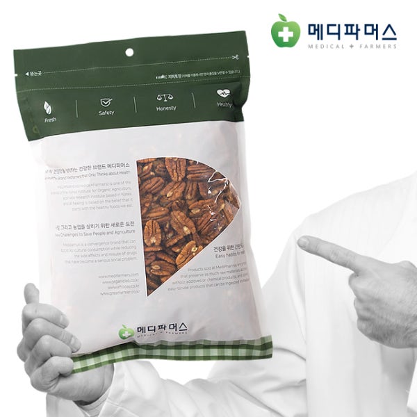 25년 햇 생피칸 1kg 구운 피칸 반태 분태
