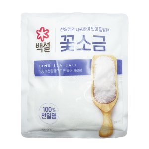 꽃소금 최저가 가성비상품