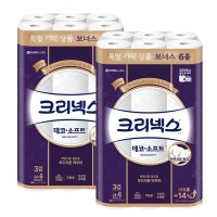 크리넥스 데코앤소프트 두루마리휴지 3겹 화장지 30롤 x 2팩