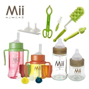 마이베이비 빨대컵 모음전