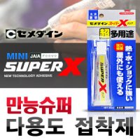 테프론 강력 접착제 본드 ABS PBT LDPE HDPE EPDM FRP