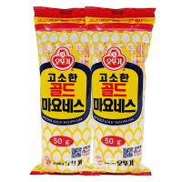 오뚜기 고소한 골드 마요네즈 50g 2개