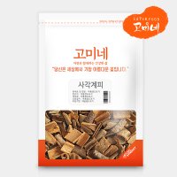 사각계피 300g 시나몬 방향제 수정과 뱅쇼 재료