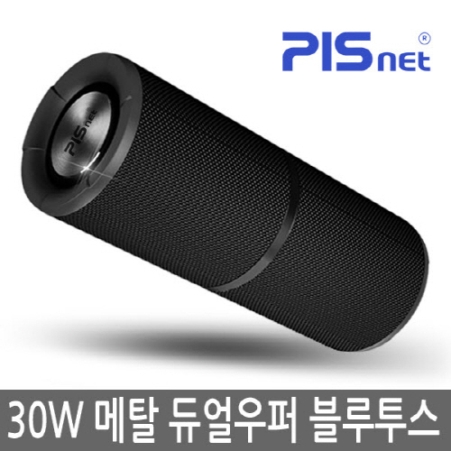 뮤직아이티 이미지
