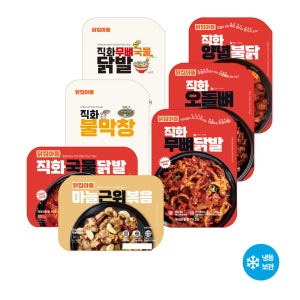 뼈없는 무뼈닭발 직화로 구운 닭집아들 전제품