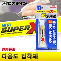 테프론 강력 접착제 본드 ABS PBT LDPE HDPE EPDM FRP