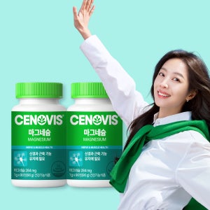 세노비스 마그네슘 90정, 2개