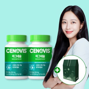 [6개월분] 세노비스 마그네슘 90정, 2개
