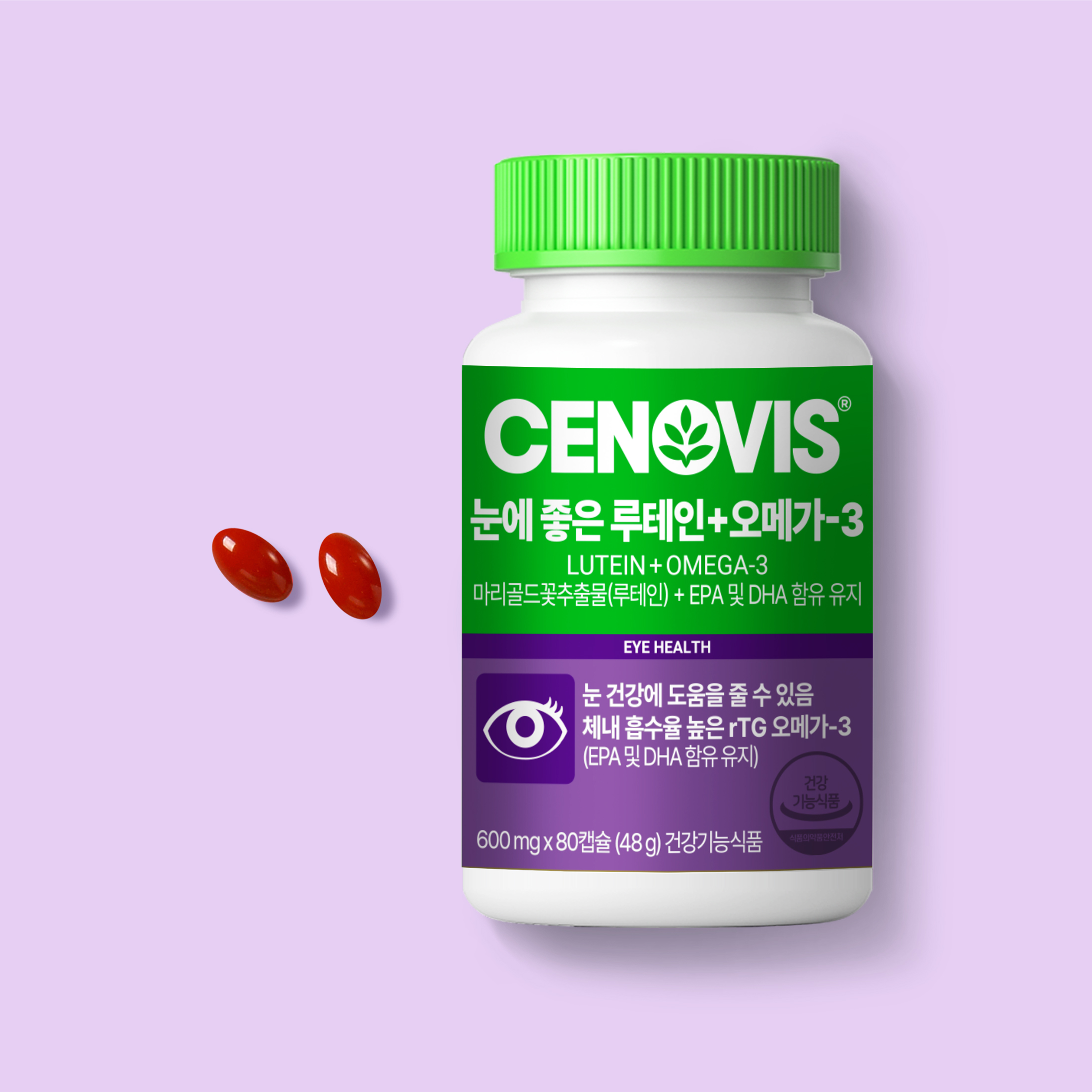 세노비스 눈에 좋은 루테인+오메가3 80캡슐, 1개