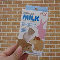 (기호도테스트/소분판매) MILK 소동물전용 분유(영양보충제)낱개1개 / 햄스터분유.다람쥐분유.고슴도치분유.토끼분유.기니피그분유.영양간식 우유