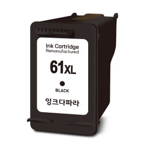 호환 HP61 XL 잉크 CH563WA HP1510 HP1050 HP2050 HP2540