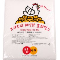 참나라 크리스피 치킨파우더 10KG(5kgx2) 물결 양념소스 치킨소스 웰뜨레