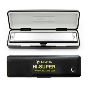 미화 하모니카 하이슈퍼 2000