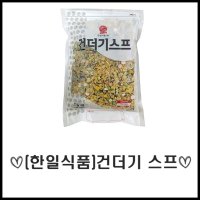 한일 건더기스프 250g