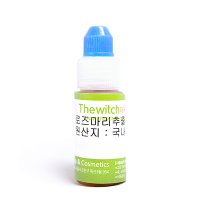 [더위치] 로즈마리추출물 10ml / 천연방부제 보존제