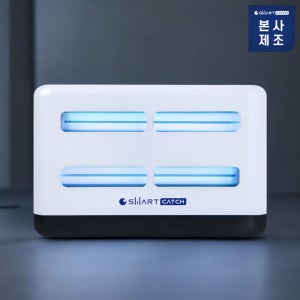 스마트 캐치 해충 퇴치기 벌레 날 파리 업소용 유인 포충기 포충등 INNOTECH BL램프 + 끈끈이 13장