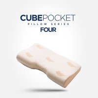 [베스트슬립 필로우 시리즈] 큐브포켓4 메모리폼 경추 베개 Cube pocket 4 Pillow