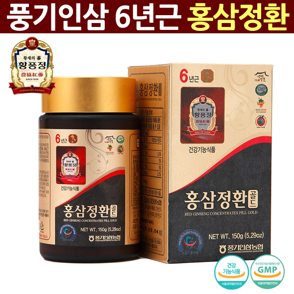 Korean Red Ginseng Extract Gold