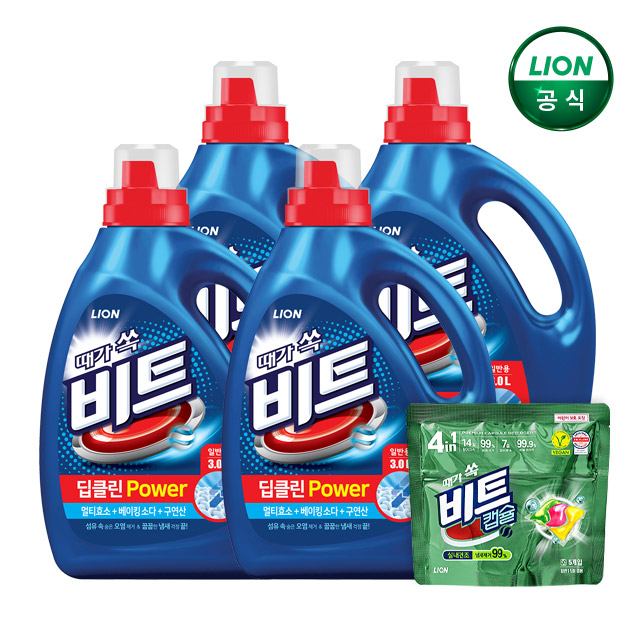 비트 딥클린 파워세탁 액체 세탁세제 3L 본품x4개+캡슐 5입