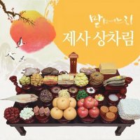 맏며느리 제사 차례상 제사음식 제사상차림 주문 배달 대행 설 명절 기제사 10-12인