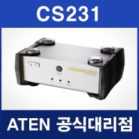 [에이텐 공식대리점] CS231 컴퓨터 공유 디바이스 서울미디어테크