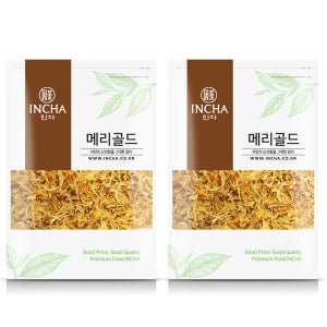 마리골드 메리골드 금잔화 차 200g (100gX2개)