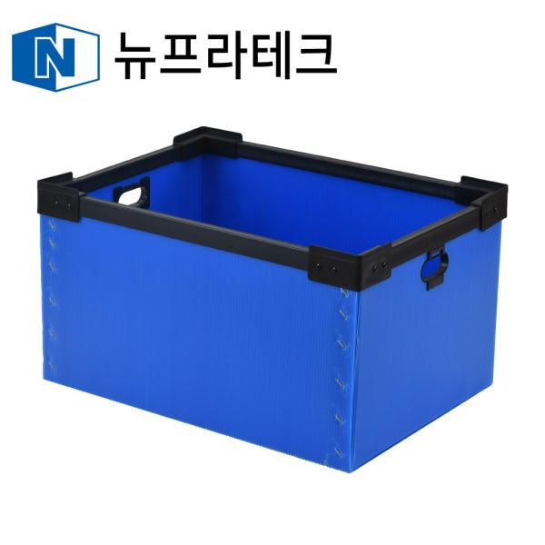 단프라박스 c형(소) 청색 이사박스 적재 정리 이삿짐 이사짐 이사용 플라스틱