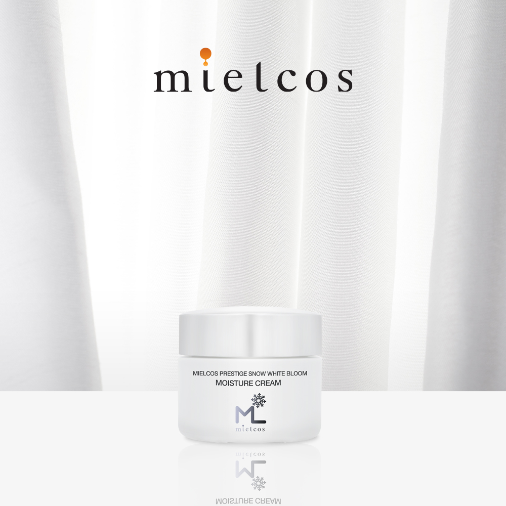 솔롱고스노우화이트닝모이스춰크림