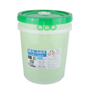 RS-605 철근녹제거 27kg 녹전환제 철근녹제거제 RS605