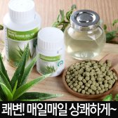두리농산 알로에 프리미엄 센스100