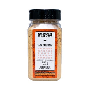 스모크향 분말 250g 딜리셔스마켓 불맛향신료 조미시즈닝