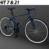 지멘스 히트 하이브리드자전거 2017년