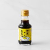 [테라오카] 계란에 뿌려먹는 간장