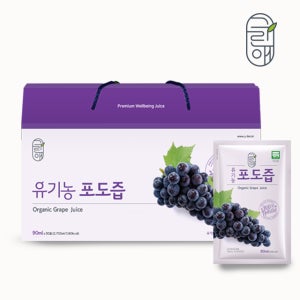당도높은 유기농 포도즙 90ml 60팩 첨가물 없는 임산부 포도과즙 100%