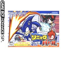 SEGA 소닉 배틀 [GBA]