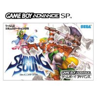 SEGA 샤이닝 소울 [GBA]