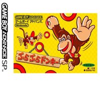 닌텐도 흔들흔들 동키 [Bura Bura Donkey][GBA]