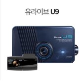 미동전자통신 유라이브 U9