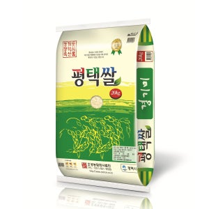 경기미 평택쌀 20kg[10kg×2포] - 참드림 꿈마지 단일품종 당일도정