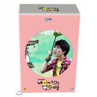 [DVD] SBS-TV드라마/ 내 여자친구는 구미호 (감독판) 8디스크/고급디지팩 [이승기,신민아,박수진 주연]