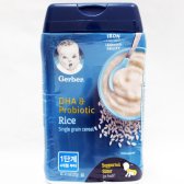 거버 라이스 시리얼 이유식 1단계 227g Gerber Rice Cereal 8oz. DHA & Probiotic