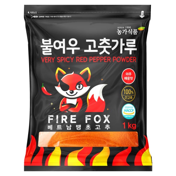 베트남고추가루 1kg 아주 매운 땡초 고운고추가루