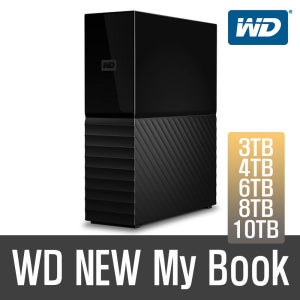 WD NEW My Book 4TB USB3.0 3.5외장하드 WD정품셀러