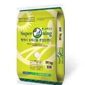 오성농업회사법인 2016년 슈퍼오닝 쌀 고시히카리 20kg
