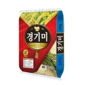 제일곡산 2016년 햅쌀 경기미 10kg
