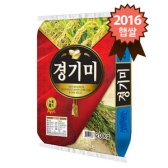 제일곡산 2016년 햅쌀 경기미 20kg