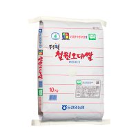 철원오대쌀 10kg