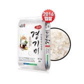 2016년 추청경기미 안성쌀 20kg