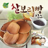 찰보리빵 가루