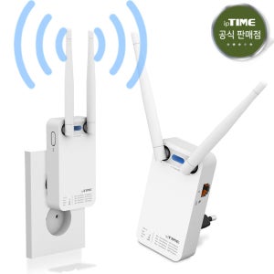 ipTIME Extender-N3 와이파이 증폭기 확장기 2.4GHz 300Mbps 간편설치